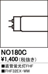 NO180C