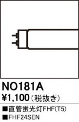 NO181A