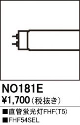NO181E