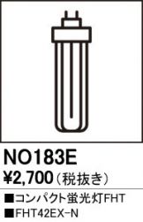 NO183E