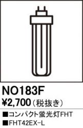 NO183F