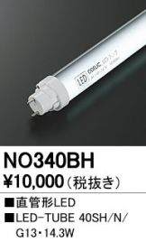 NO340BH