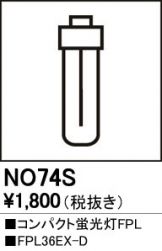 NO74S