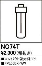 NO74T
