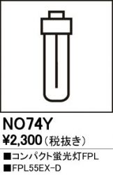 NO74Y