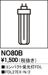 NO80B