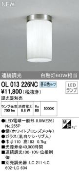OL013226NC