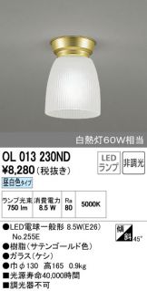 OL013230ND