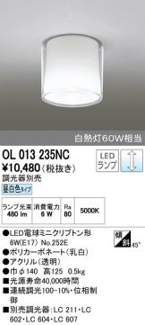 OL013235NC