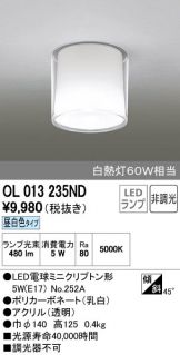 OL013235ND