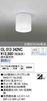 OL013342NC
