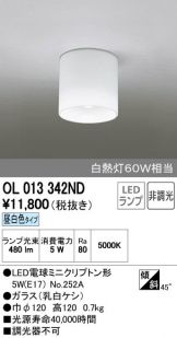 OL013342ND