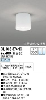 OL013374NC