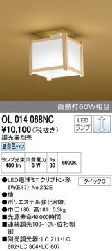 OL014068NC