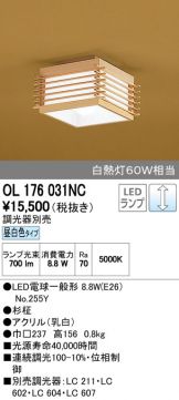 OL176031NC