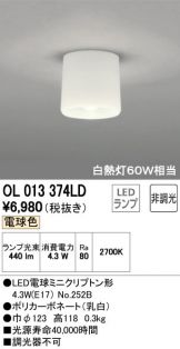 OL013374LD
