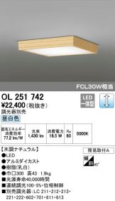 OL251742