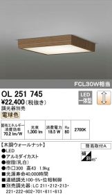 OL251745