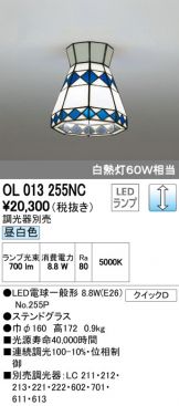 OL013255NC