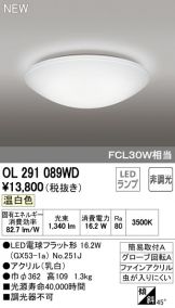 OL291089WD
