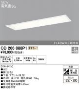 OD266088P1