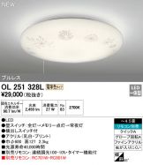 OL251328L