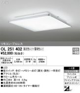 OL251402