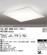 OL251404