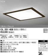 OL251406