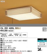 OL251420L