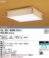 OL251420N