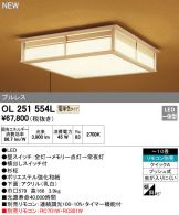 OL251554L