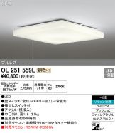 OL251559L