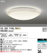 OL251710L