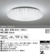 OL251279