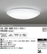 OL251485