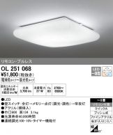 OL251068