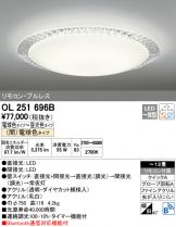 OL251696B