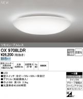 OX9708LDR