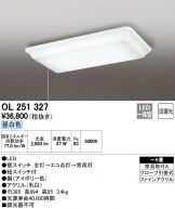 OL251327