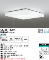 OL251400N