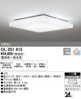 OL251415