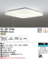 OL251519L