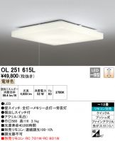 OL251615L