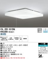 OL251615N