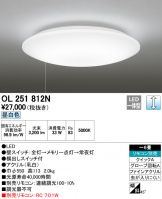 OL251812N