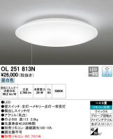 OL251813N