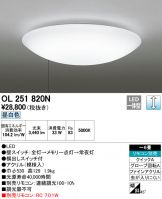 OL251820N