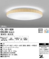 OL251826