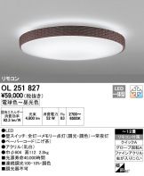 OL251827